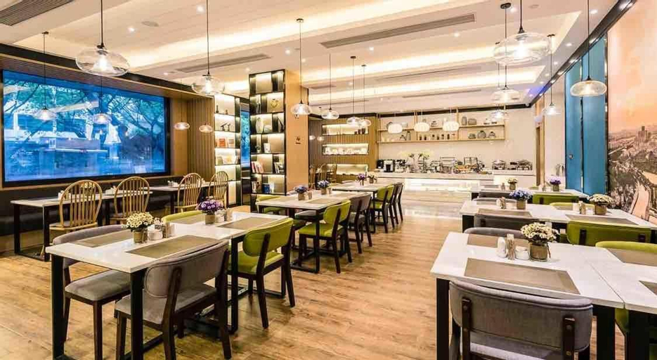 Food & Drinks, Atour Hotel Zhongshan Second Road Lihe Plaza, Zhongshan