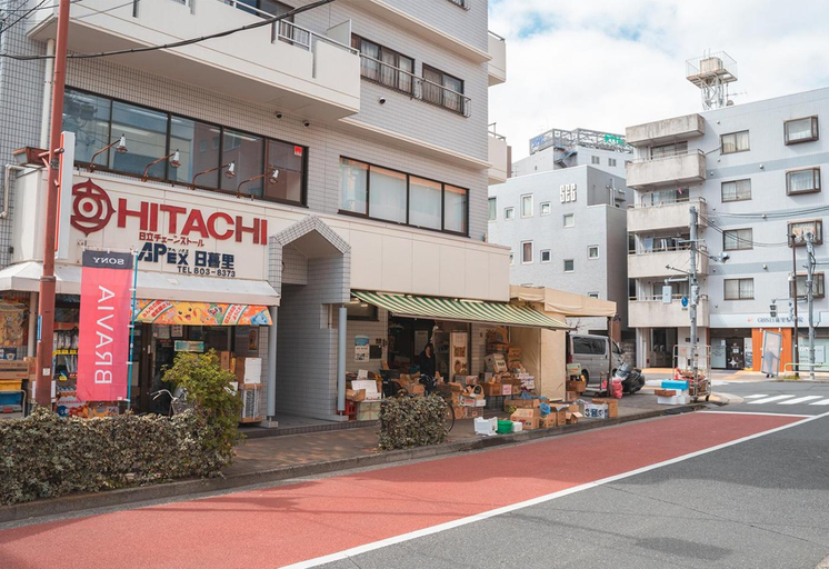 Others 4, Ustay Nippori, Taitō