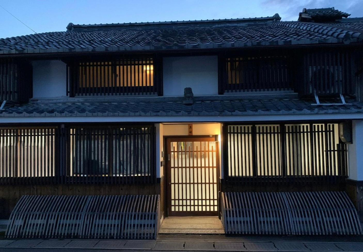 Others 1, Guesthouse Shin, Ōmihachiman