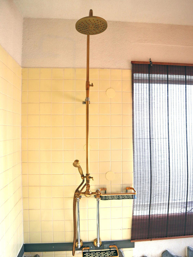 Bathroom 2, Yufuin Wasaku, Yufu