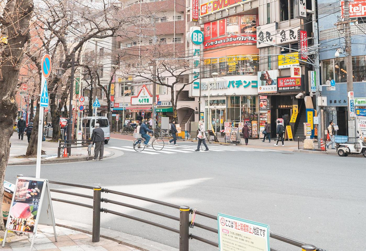Others 5, Ustay Nippori, Taitō