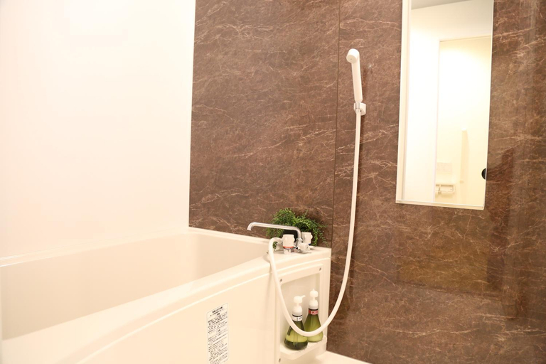 Bathroom 4, Iwatoyama Hostel, Kyoto