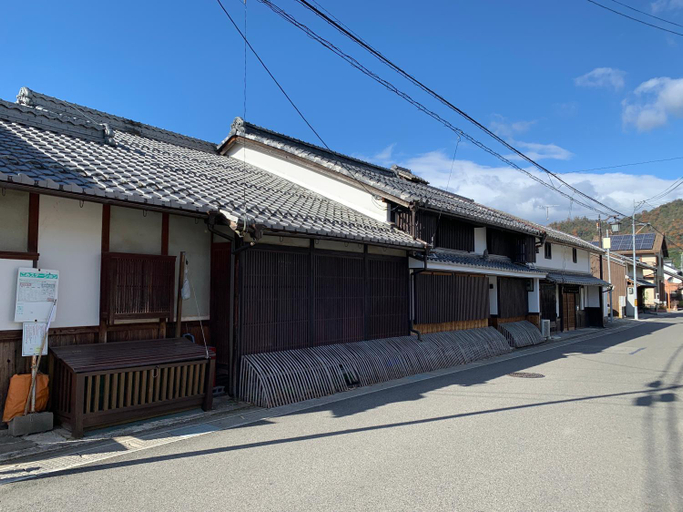 Others 3, Guesthouse Shin, Ōmihachiman