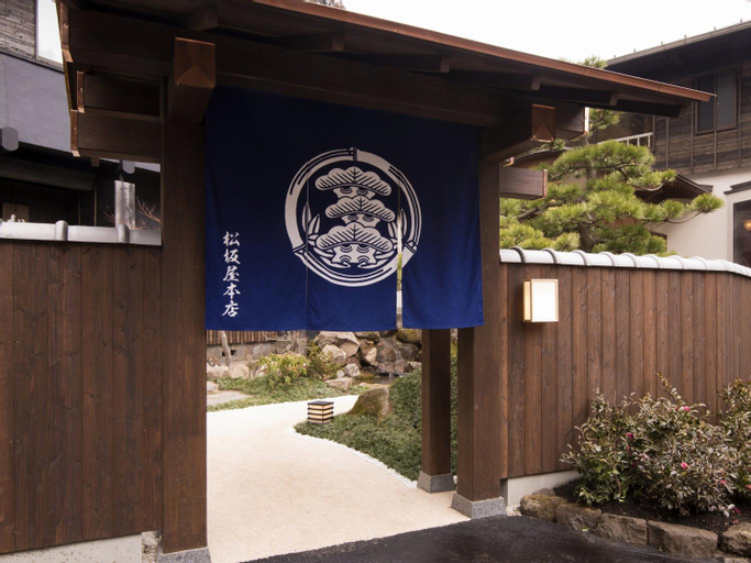 Matsuzakaya Honten, Hakone