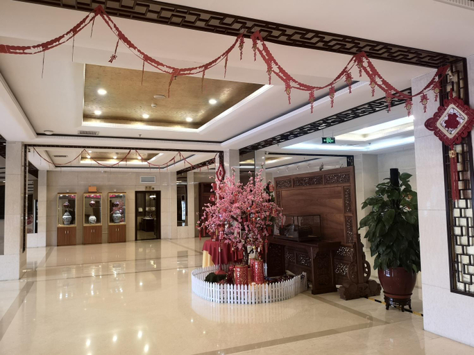 Public Area 3, Beijing Commercial Business Hotel, Beijing