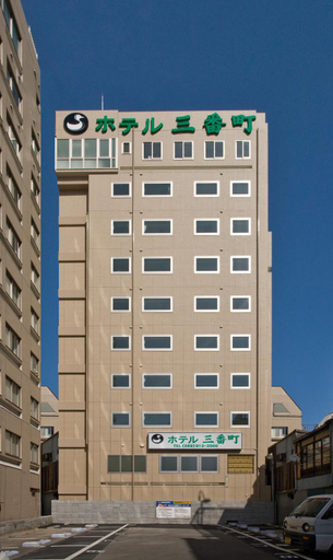 Exterior & Views 1, Hotel Sambancho, Matsuyama