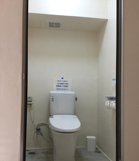 Bathroom 3, Housei, Zamami