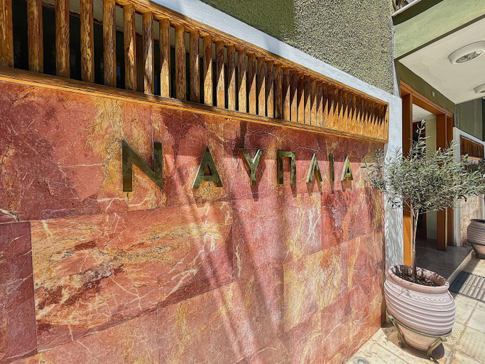 Exterior & Views 2, Nafplia, Peloponnese