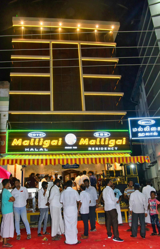 Exterior & Views, SSK MALLIGAI RESIDENCY, Ramanathapuram