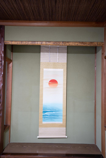 Others 5, B&B MIKAWA 3 - Kanazawa Fish Harbour, Hakusan