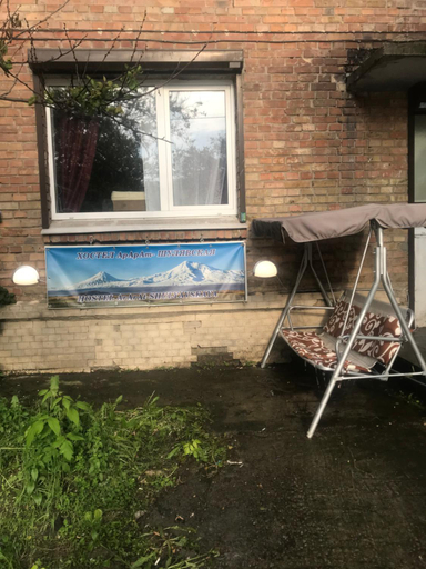 Others 4, ArArAt-SHULYAVSKAYA Hostel KYIV, Solomians'kyi