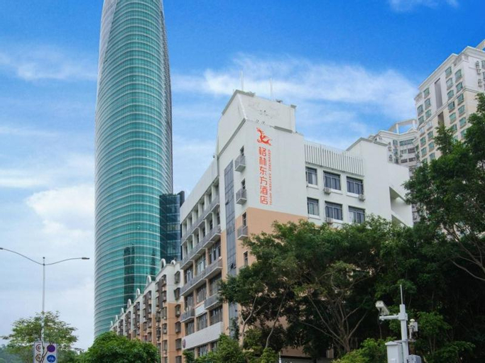 GreenTree Eastern Hotel Shenzhen Futian District Civic Center Jingtian Metro Station, Shenzhen
