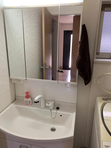 5, Bessalov Home 1st room friendly house, Wakō