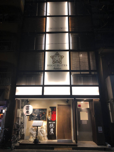 Food & Drinks, Bijou Suites Sorriso, Osaka