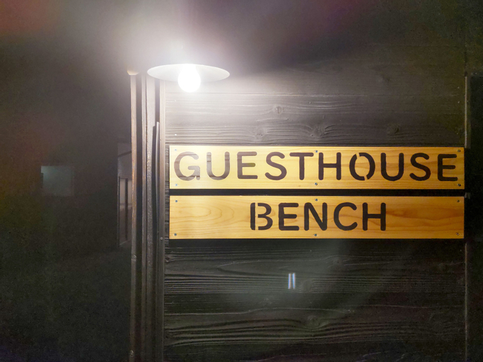 Guesthouse Bench, Kyōtango