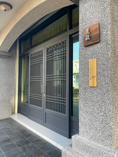 Others 2, Rimin Hostel, Tainan
