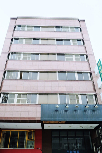 Exterior & Views, Yoai Nemuru Inn, Tainan