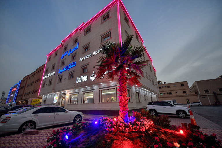 Exterior & Views, Aseel Alsharq Serviced Apartment - Economy, Riyadh