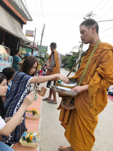 Others 4, Baan Kokaew Chiang Khan, Chiang Khan