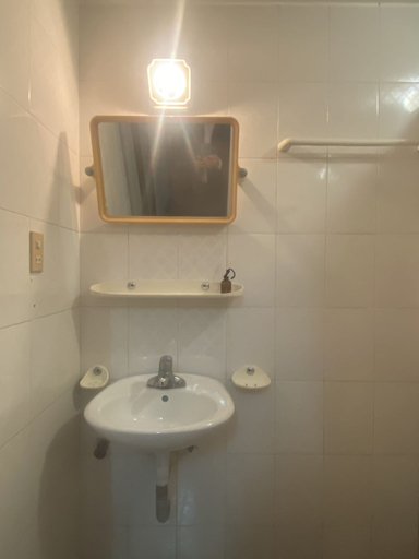 Bathroom 3, Kim Homestay & Villa, Hạ Long