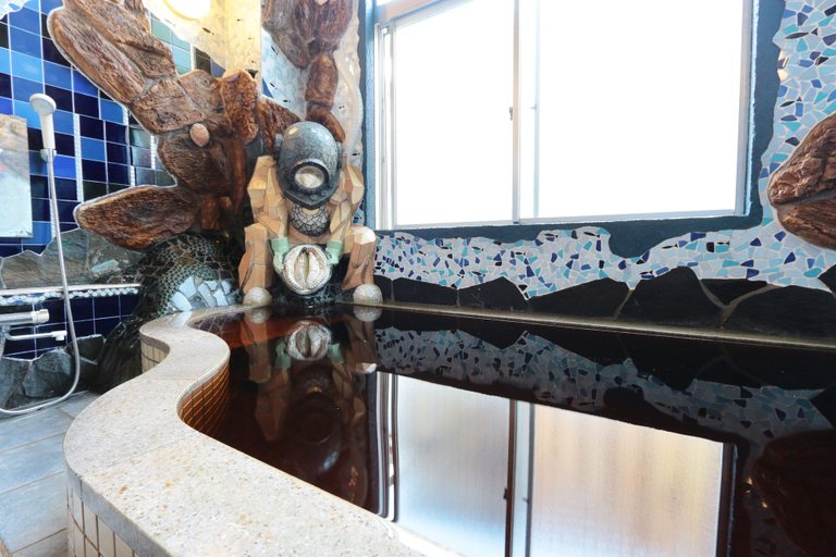 Bathroom 3, Ohnoso, Onjuku