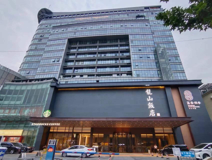Exterior & Views, hangzhoulongshanfandian, Hangzhou
