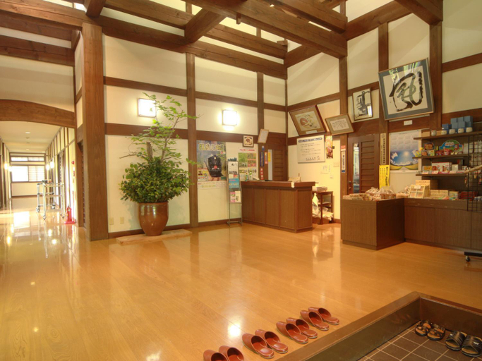 Public Area, Bunanoyado Koase, Aga