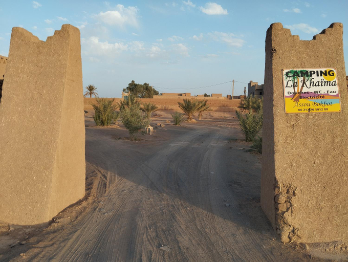 Others 4, Auberge Camping La Khaima, Errachidia
