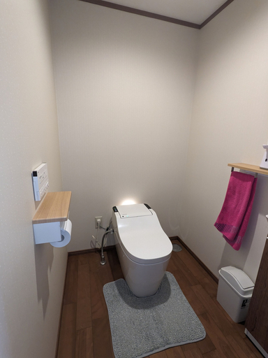 Bathroom 5, Rakucho Ryokan, Kyoto