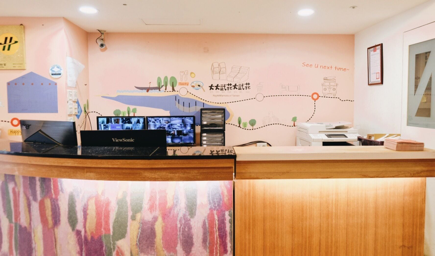 Public Area