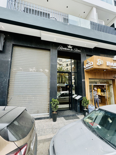 Exterior & Views 2, StayInn - Les Princesses, Casablanca