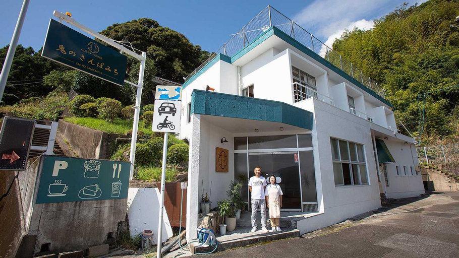 Oninosanpomichi, Kumano
