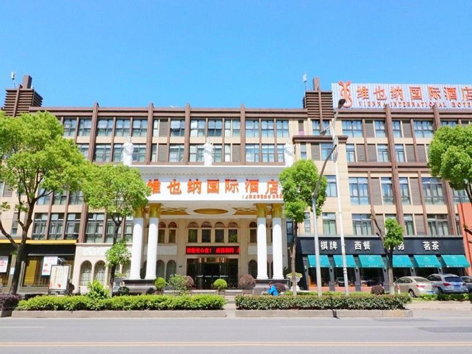 Vienna International Hotel Shanghai Hongqiao Airport International Exhibition Center Jizhai Road, Shanghai