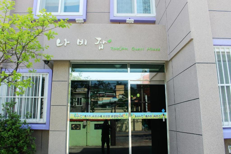 Exterior & Views 1, Nabizam Motel, Yeosu