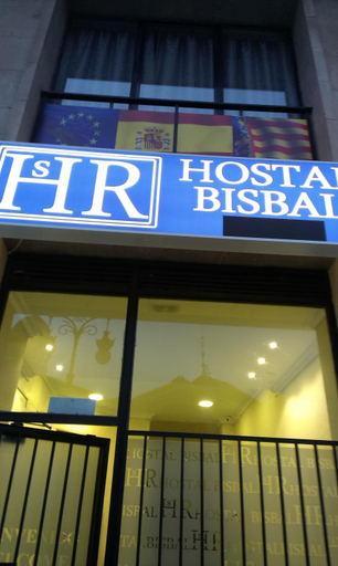 Others 5, Hostal Bisbal ONLY ADULTS NO AC, Valencia