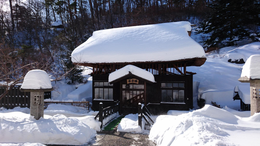 Exterior & Views, Ryokan Tamagoyu, Fukushima