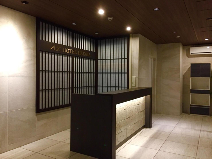 Public Area 2, A.T. HOTEL HAKATA, Fukuoka
