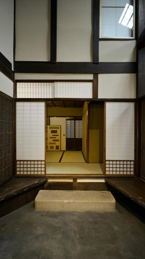 Others 5, Nishijin Fujita, Kyoto