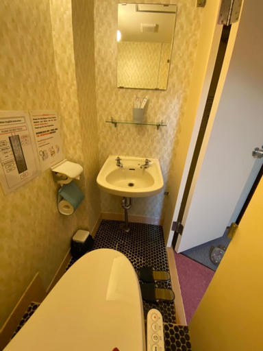 Bathroom 10