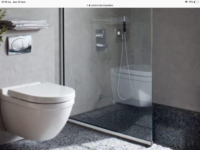 Bathroom 5, Grace Hotel & Studios, South Aegean