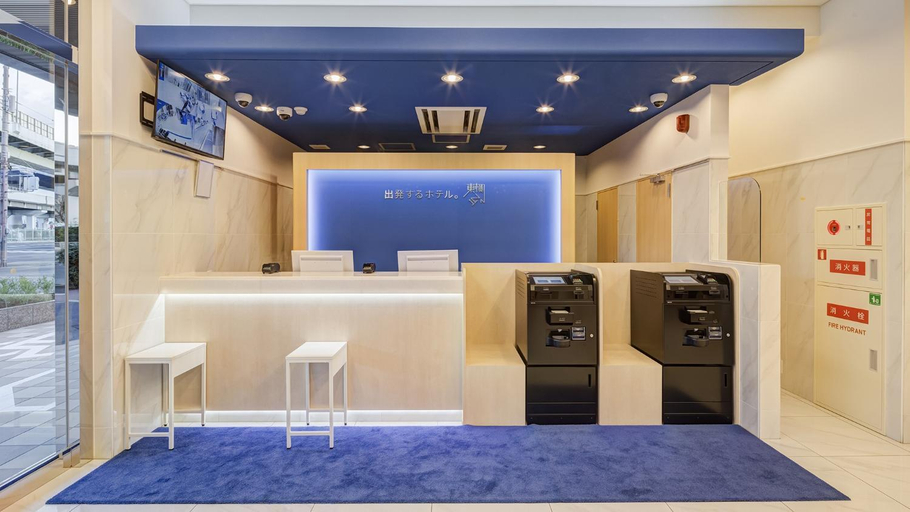 Public Area 2, Toyoko Inn Osaka Bentencho, Osaka