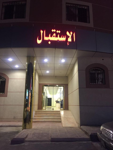 Others 3, تالين الرياض للشقق المخدومة اقتصادي, Riyadh