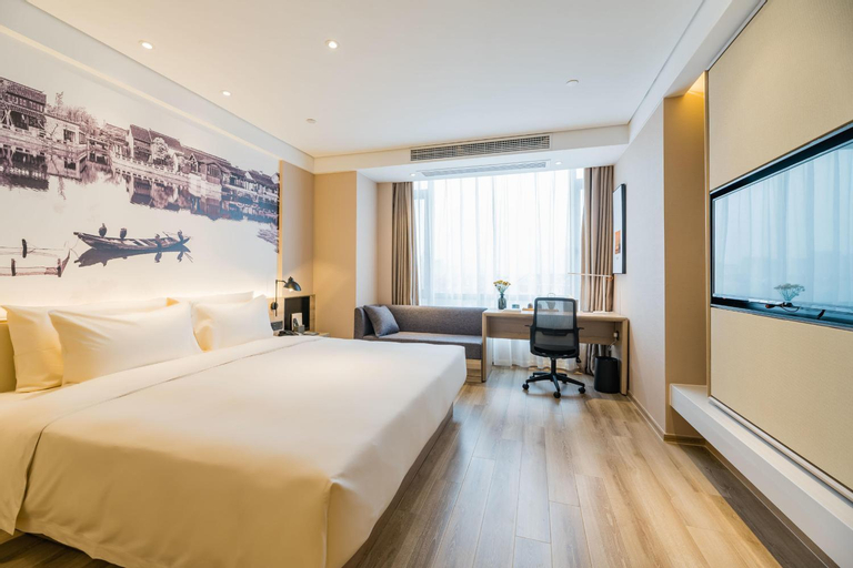 Atour Hotel Wuxi New District Changjiang North Road, Wuxi