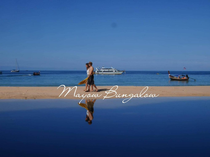 Others 2, Mayow Bungalow Kohmook Trang, Kantrang