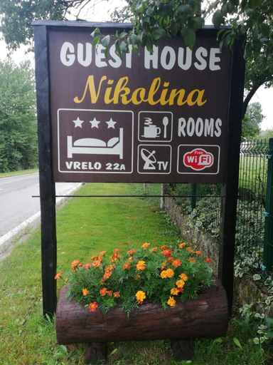 Others 2, Guesthouse Nikolina, Plitvička Jezera