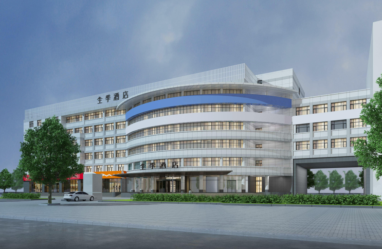 Exterior & Views 5, JI Hotel Yantai University Mixc, Yantai