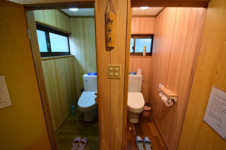Bathroom 3, Hanareya, Tsushima