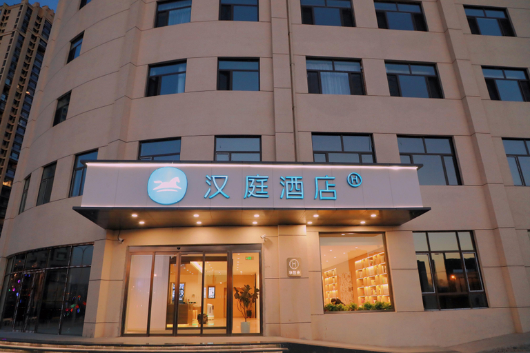 Exterior & Views 2, Hanting Hotel Taiyuan North Middle Ring Lishi, Taiyuan