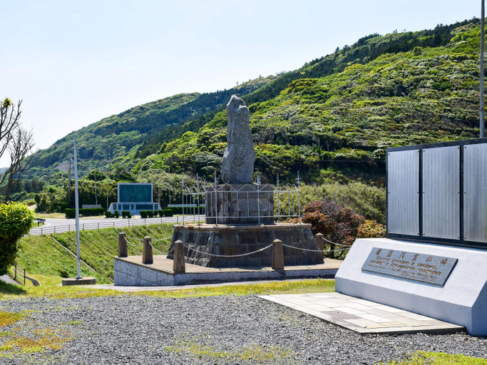 Others 5, Hanareya, Tsushima