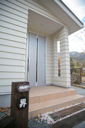 Exterior & Views 1, Villa Yushin, Fujikawaguchiko